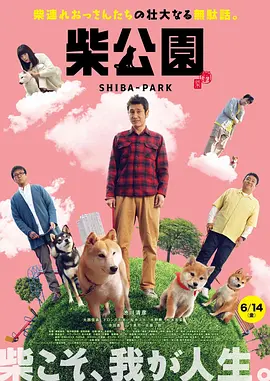 欧美性孕妇
