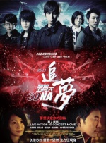 国产在线xxx
